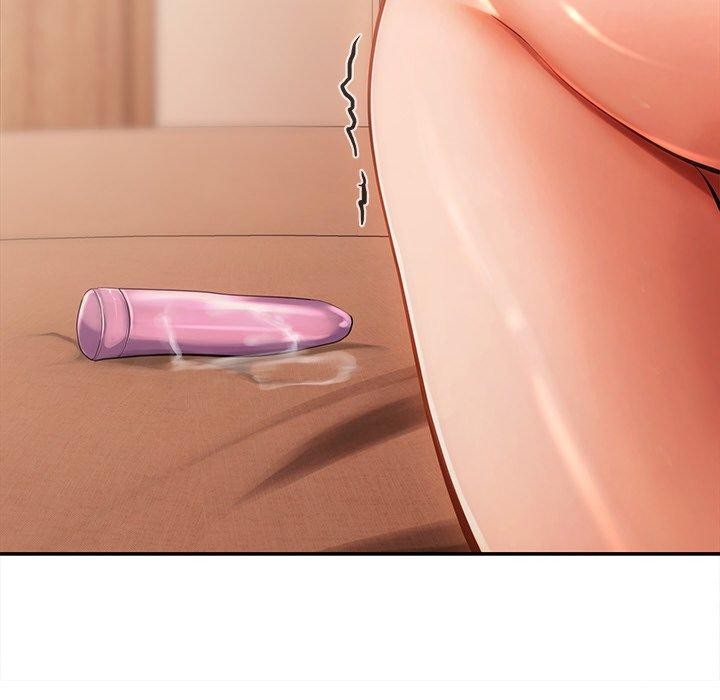 居委会的秘密第8话