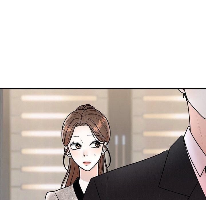 婚姻束缚第9话