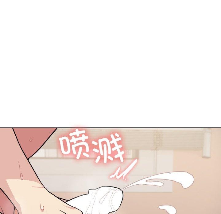 缺德邻居难相处第10话