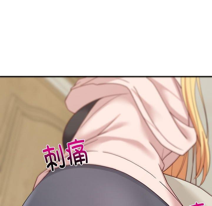 难缠姐妹偏要和我同居第21话