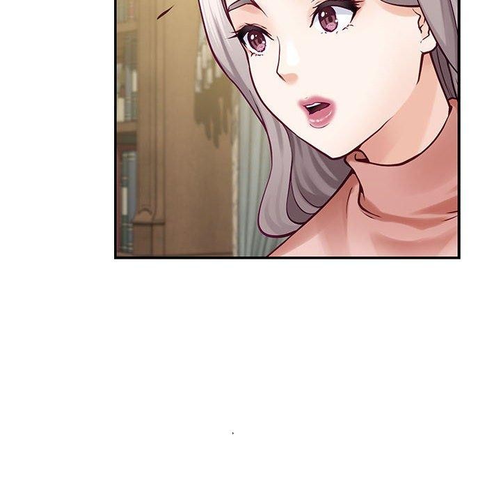 极乐之神第20话