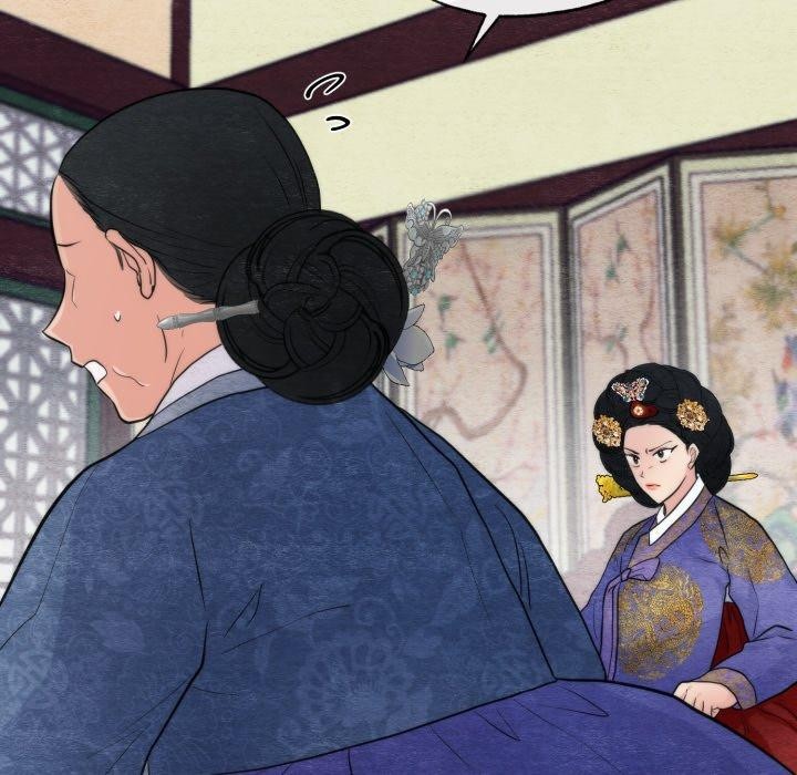 狂眼第39話