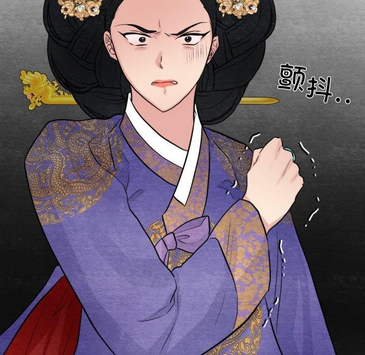 狂眼第39話