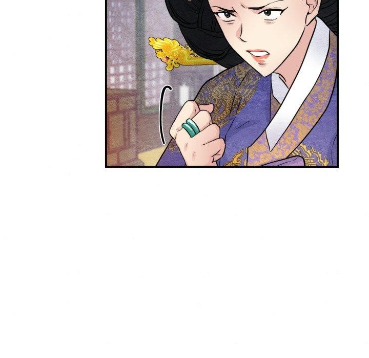 狂眼第39話