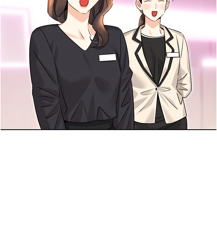 性运刮刮乐第36话-美娇娘的脱衣秀
