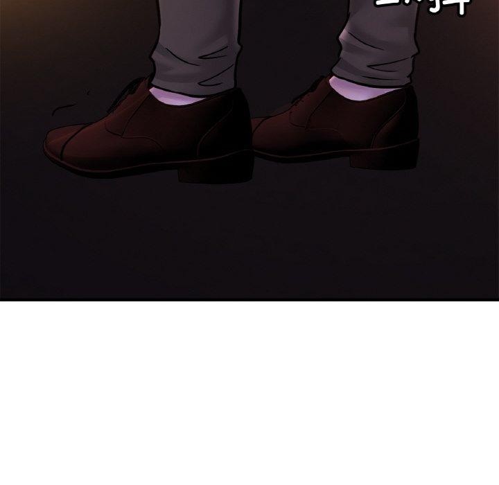 《亲密一家人》第58话