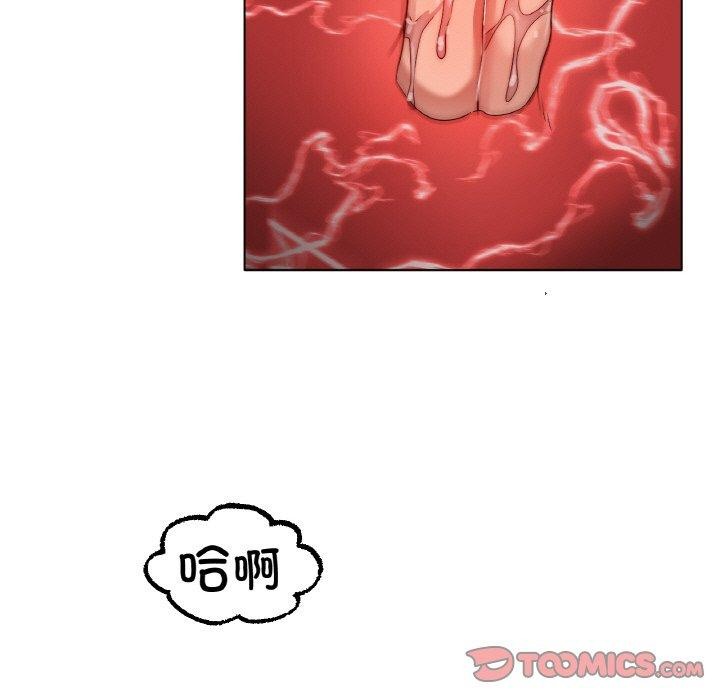 冰上恋人第50話