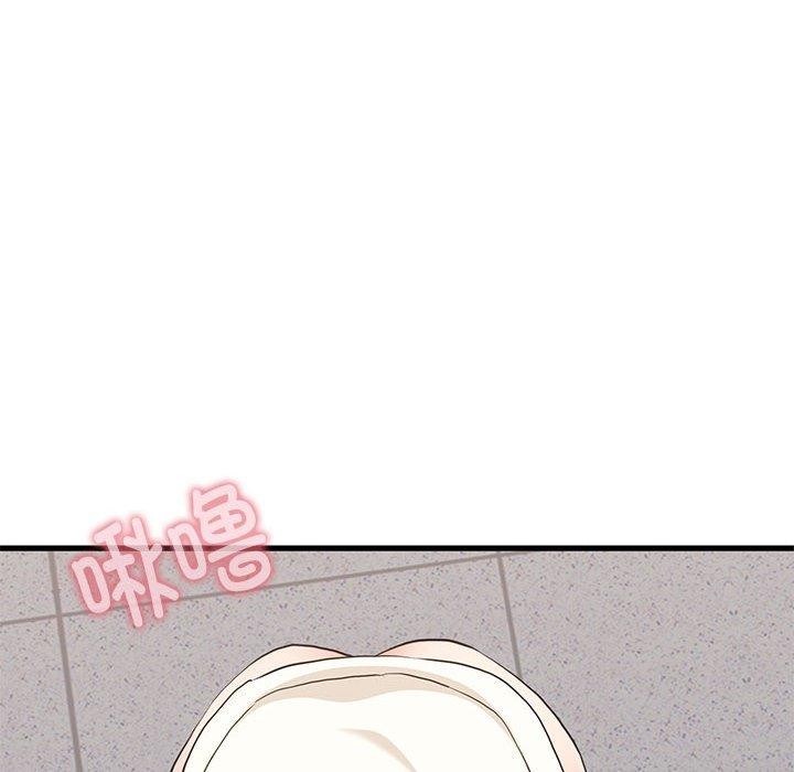 发小碰不得第45话