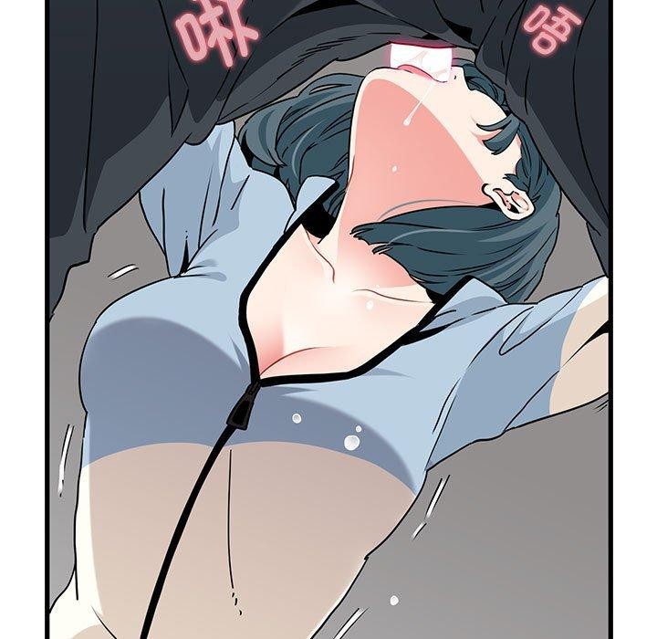 发小碰不得第45话