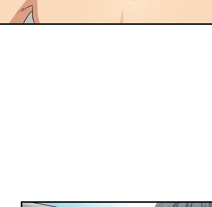 发小碰不得第45话