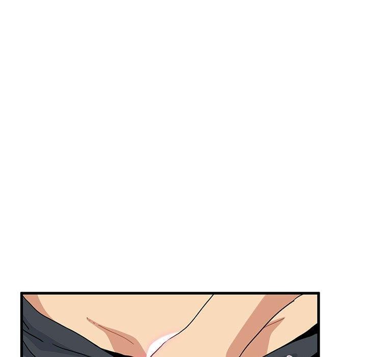 发小碰不得第45话