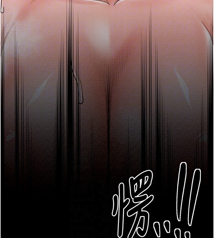 最強家丁第14話-想嚐嚐看我的奶子嗎?