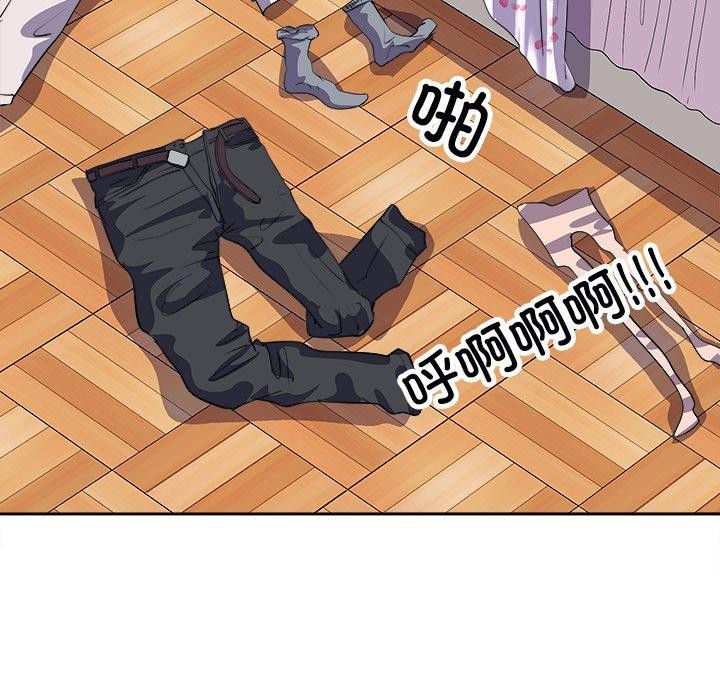 母女第22話