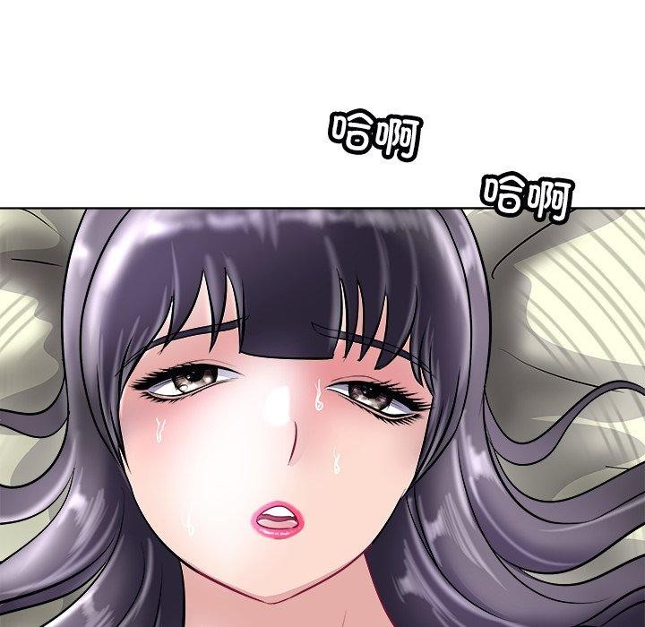 母女第22话