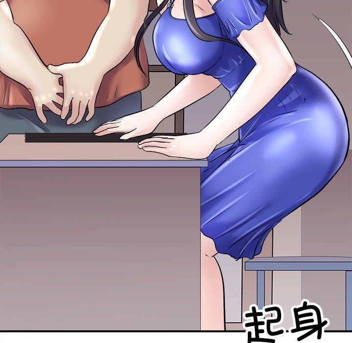 母女第22話