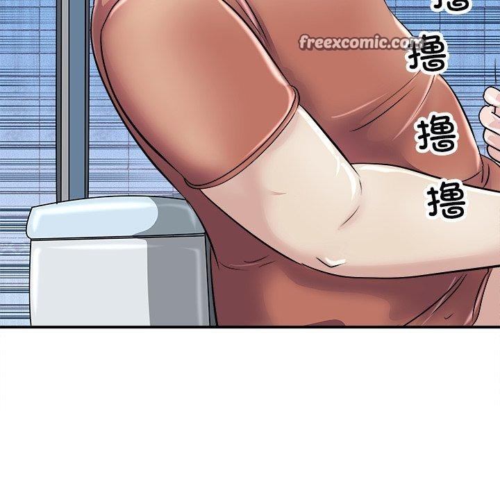 母女第22话