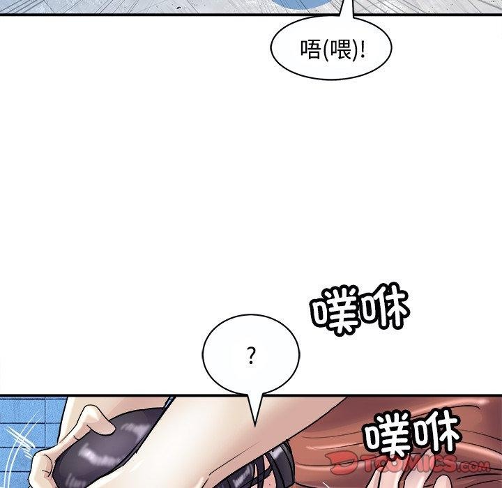 母女第22話