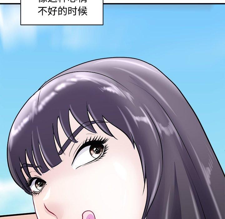 母女第22话