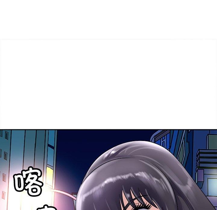母女第22话