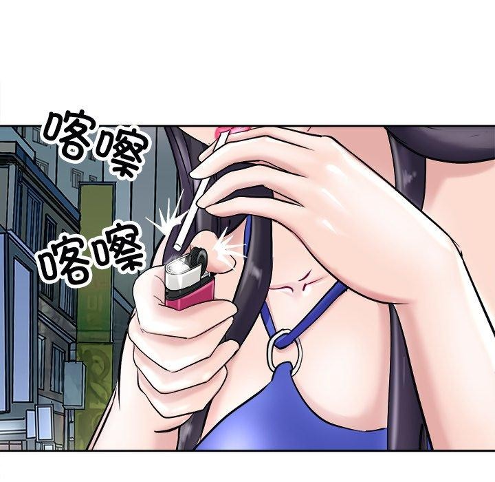 母女第22話
