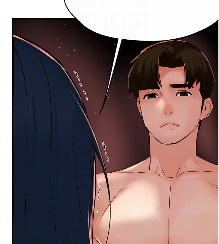 癢樂多阿姨第38話-反被馴服的高宣汶