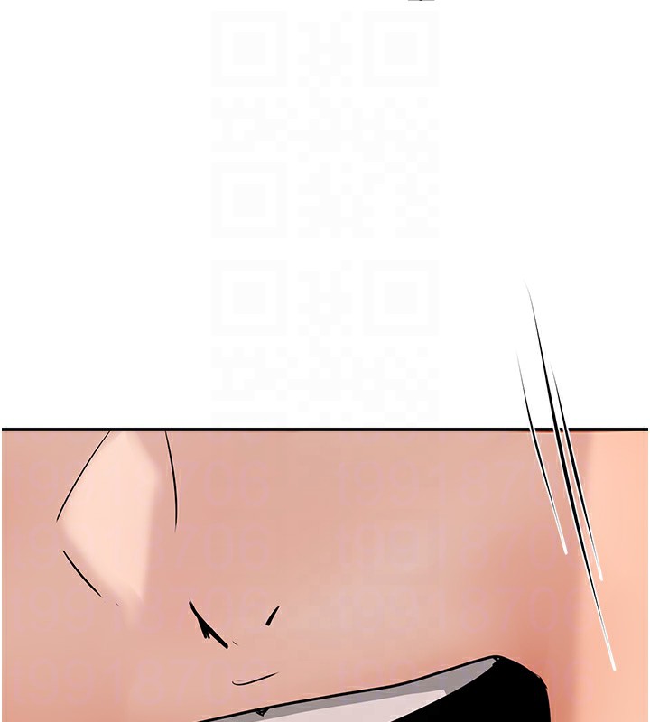 癢樂多阿姨第38話-反被馴服的高宣汶