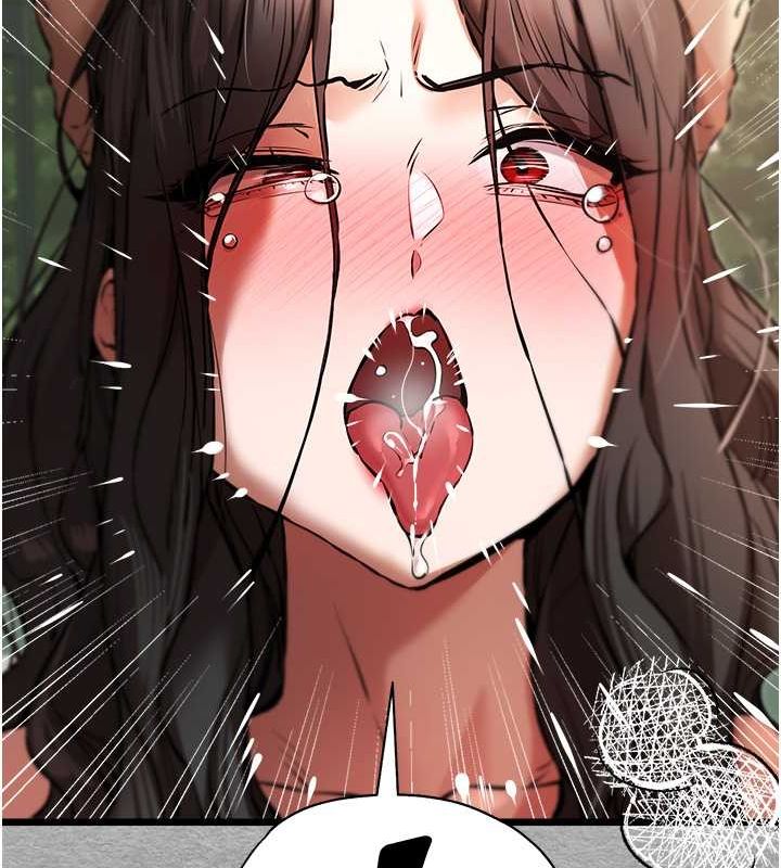 初次深交，請多指教第77話-任我洩慾的肉便器