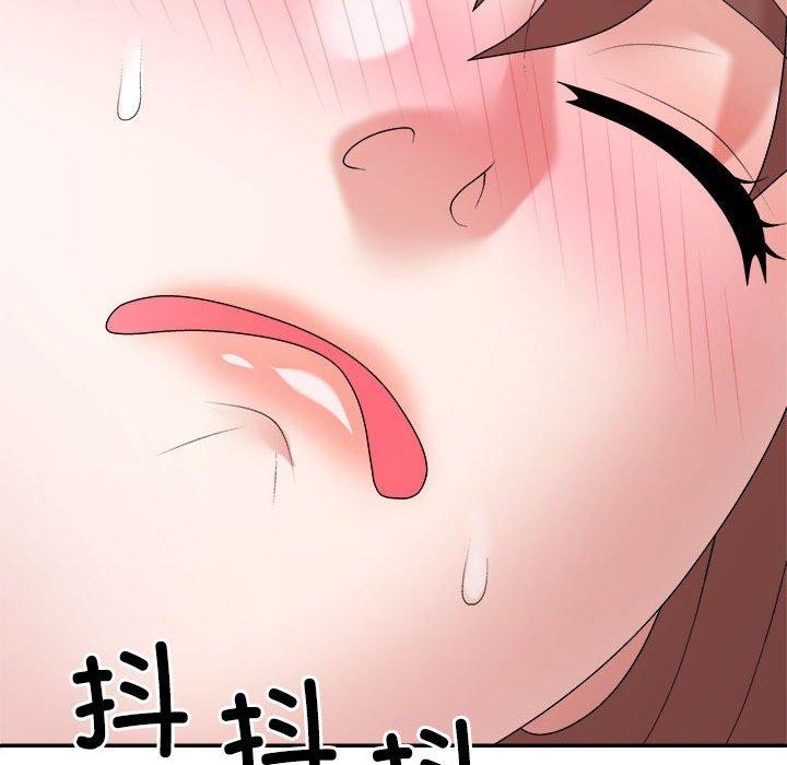 不同寻常的爱第26话