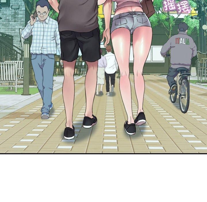 渴望占有她第41话