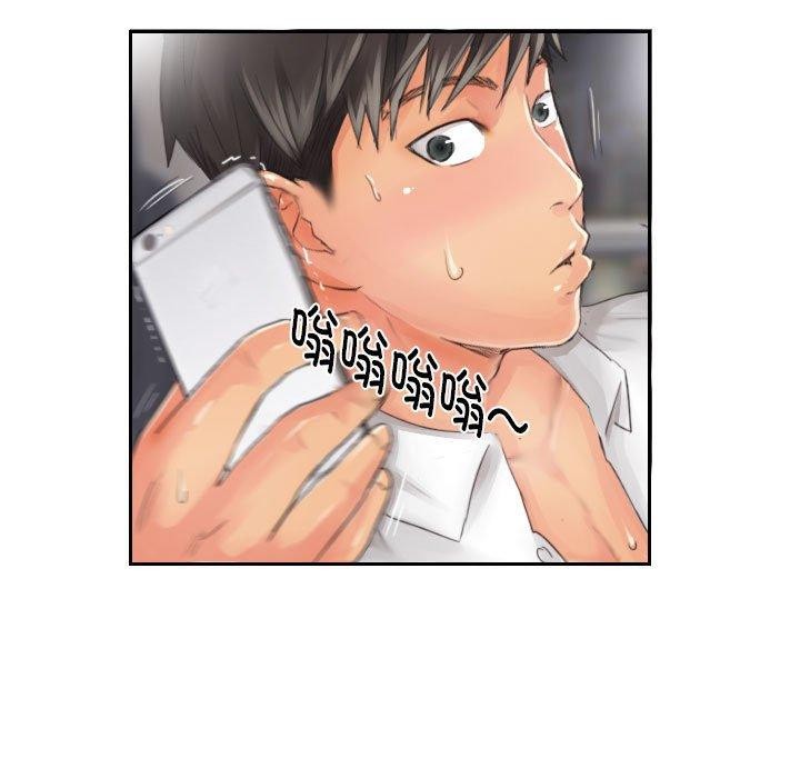 灵魂互换第14话