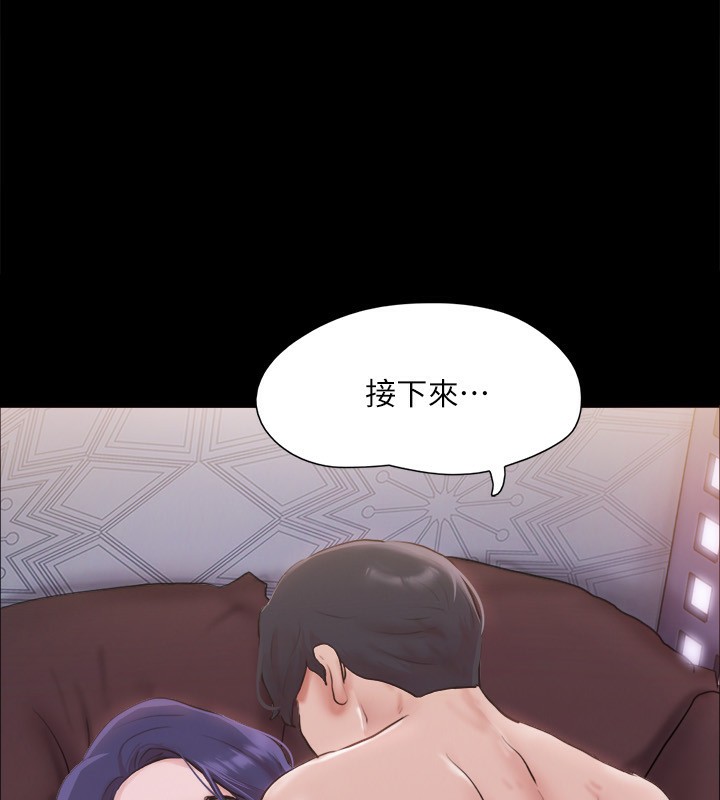 协议换爱(无码版)第102话-用身体给出答案的世玲