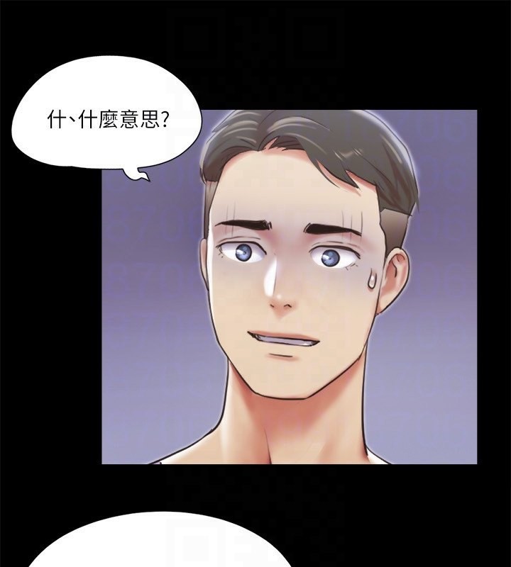 协议换爱(无码版)第102话-用身体给出答案的世玲