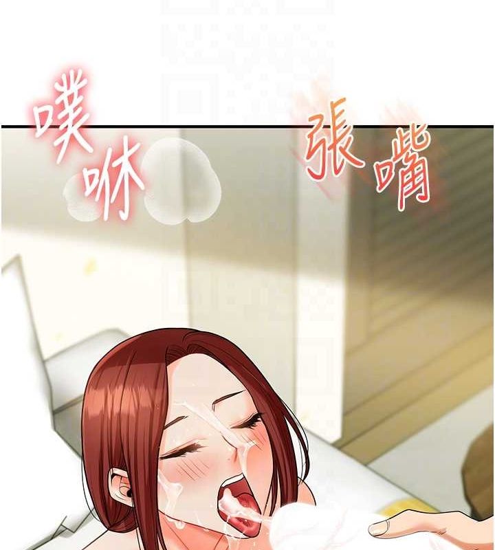 玩转学姊第43话-弟弟喝茫比较硬&hearts;&hearts;