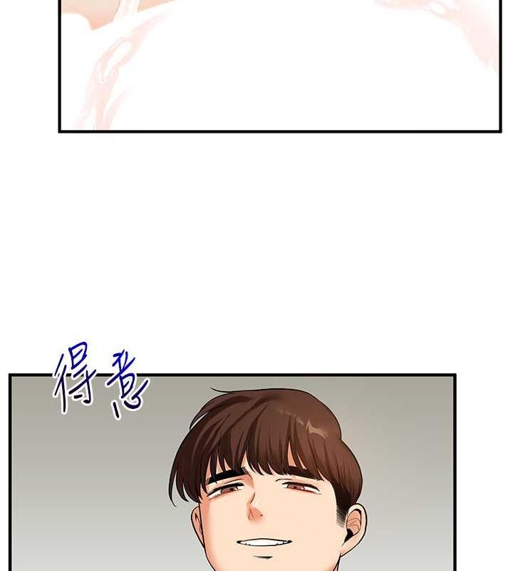 玩转学姊第43话-弟弟喝茫比较硬&hearts;&hearts;