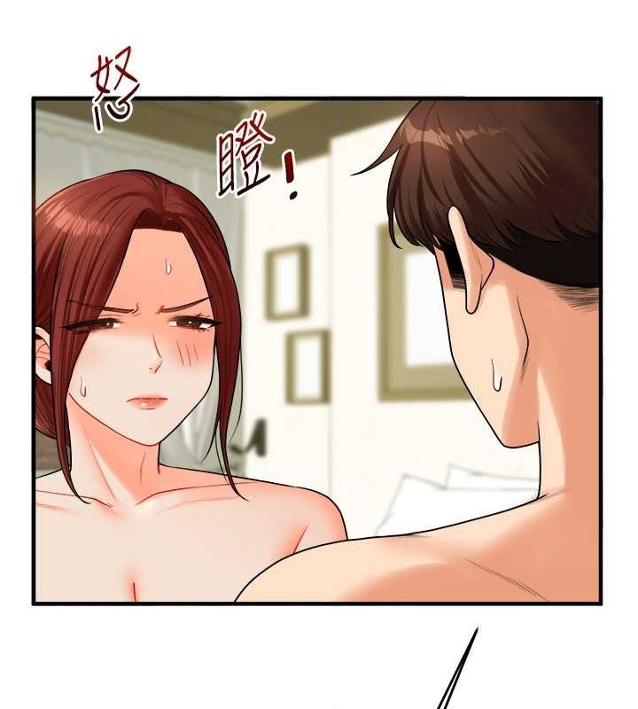 玩轉學姊第43話-弟弟喝茫比較硬&hearts;&hearts;