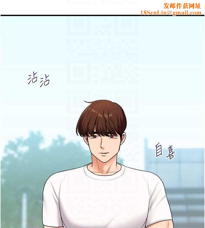 玩轉學姊第43話-弟弟喝茫比較硬&hearts;&hearts;