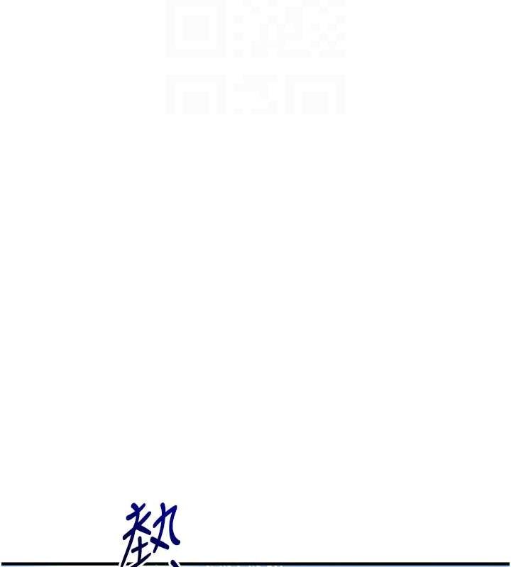 玩转学姊第43話-弟弟喝茫比較硬&hearts;&hearts;