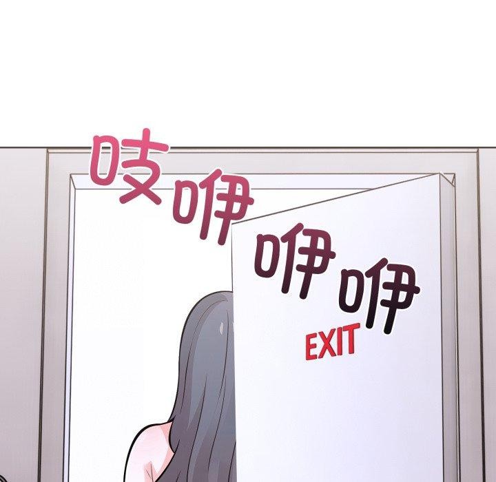 走不出的房间：第二季第16话