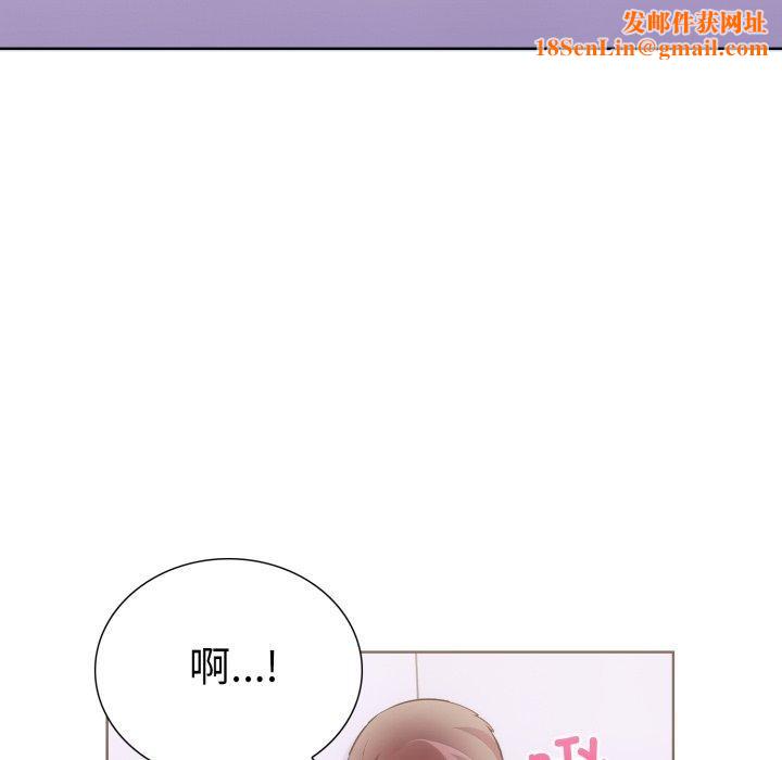 走不出的房间：第二季第16话