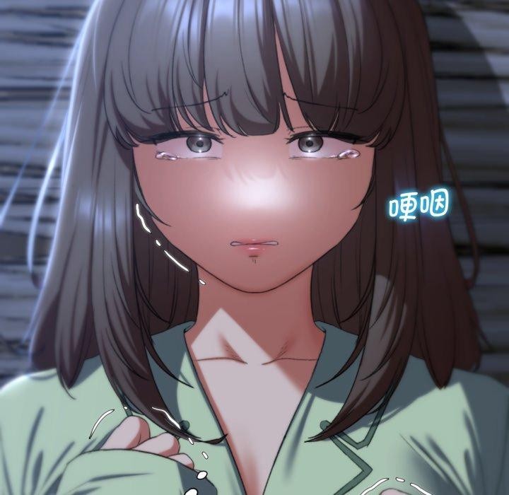 危险同学会第44话