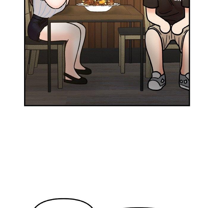 她才不是我姐姐第48话