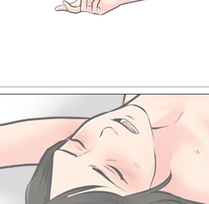 同事换换爱第193话