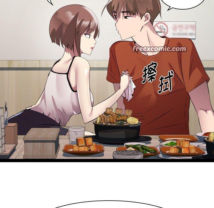 RE：23岁第21話