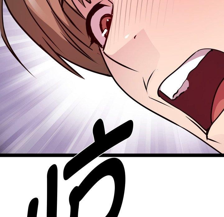 RE：23岁第21话