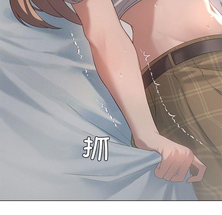 我靠升级逆袭成为大师第32話
