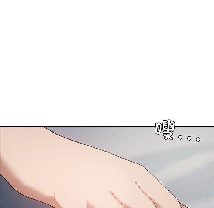 我靠升级逆袭成为大师第32话