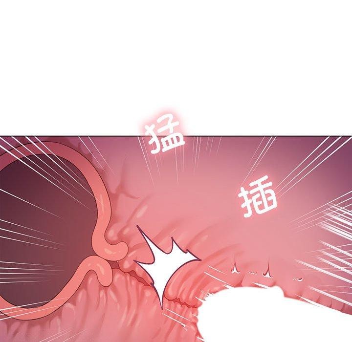 我靠升级逆袭成为大师第32话