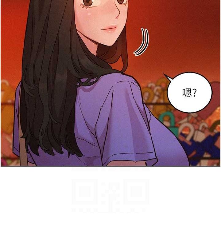 友情万睡第105话-我的心里依旧只有妳