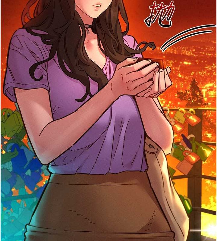 友情万睡第105话-我的心里依旧只有妳