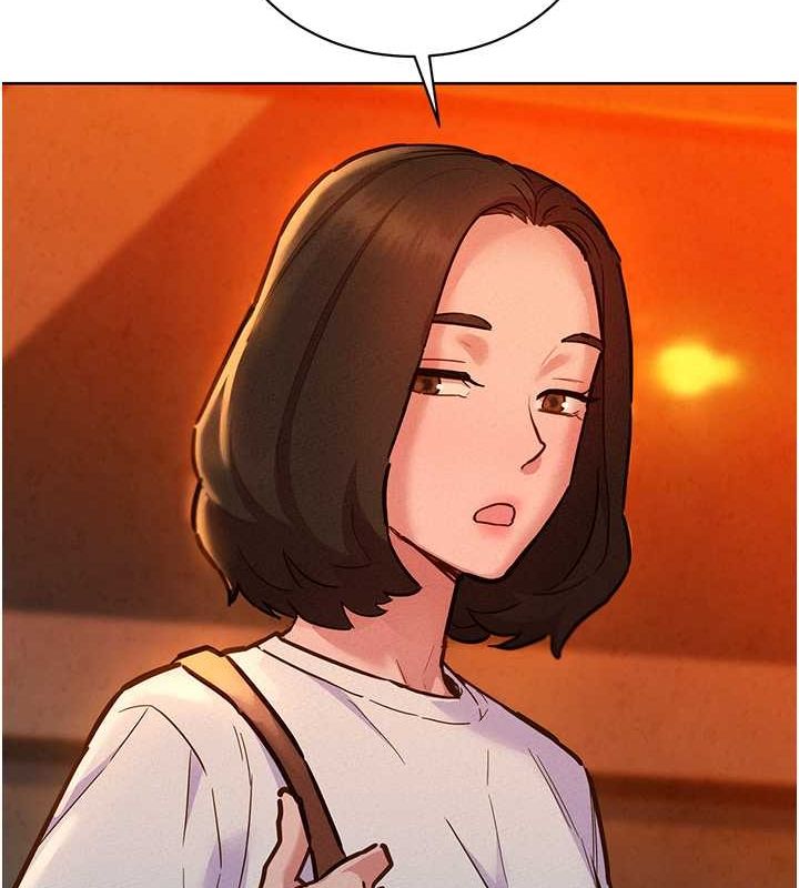 友情万睡第105话-我的心里依旧只有妳